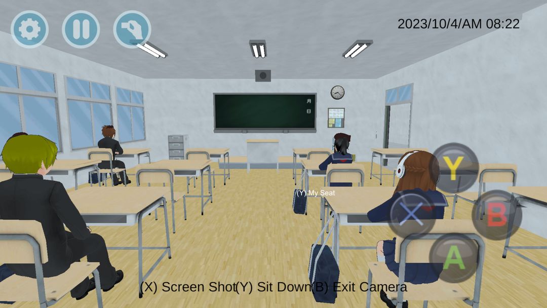 High School Simulator 2018 게임 스크린 샷
