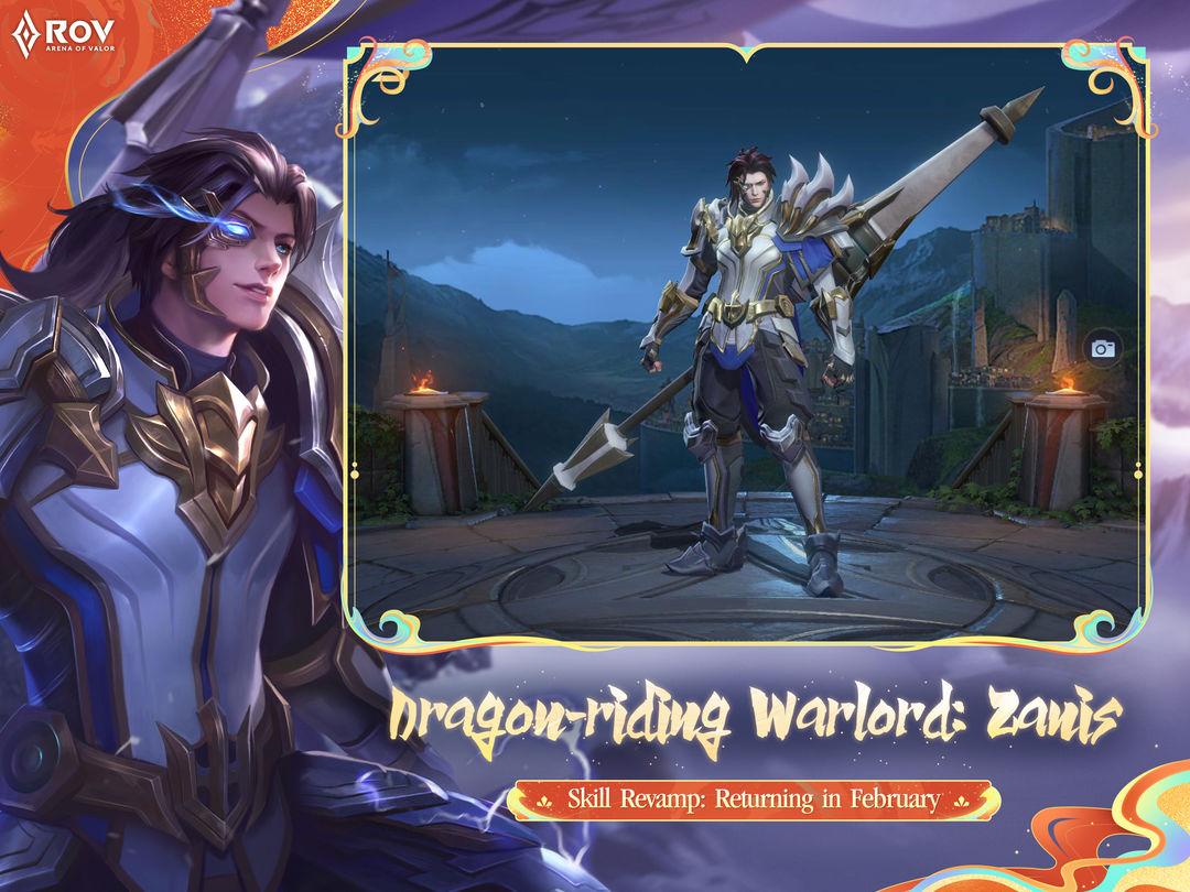 Garena RoV: Dragon LNY screenshot game