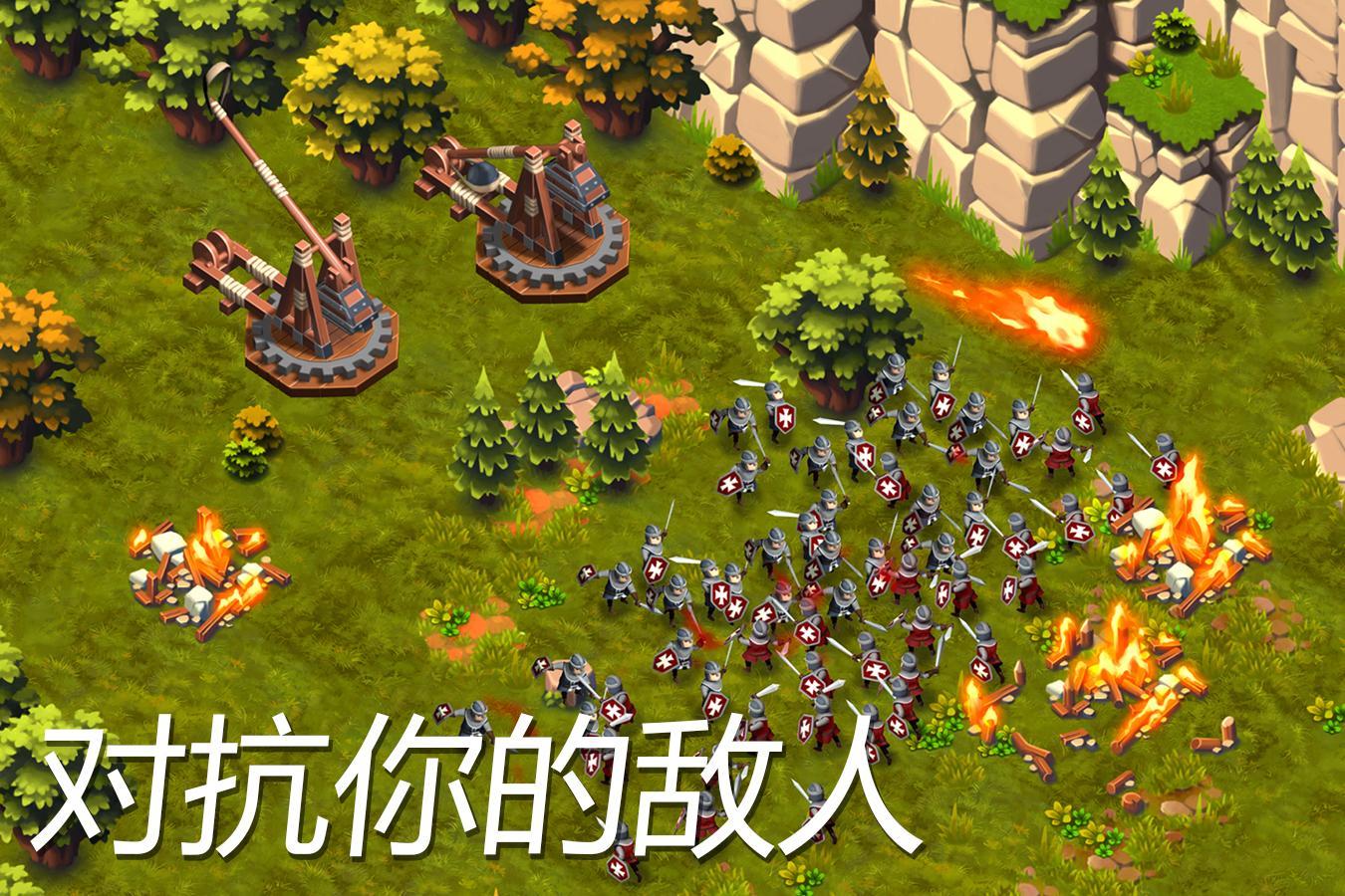Screenshot 1 of Lords & Castles - เกม RTS MMO 1.81