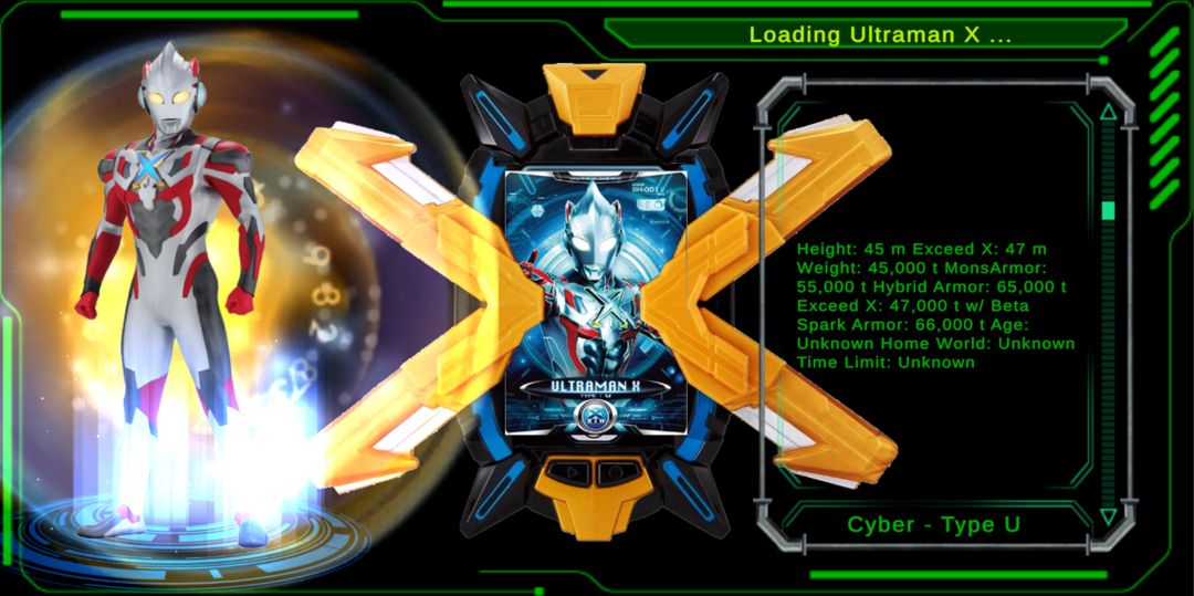 Screenshot of DX X-Devizer Sim for Ultraman X
