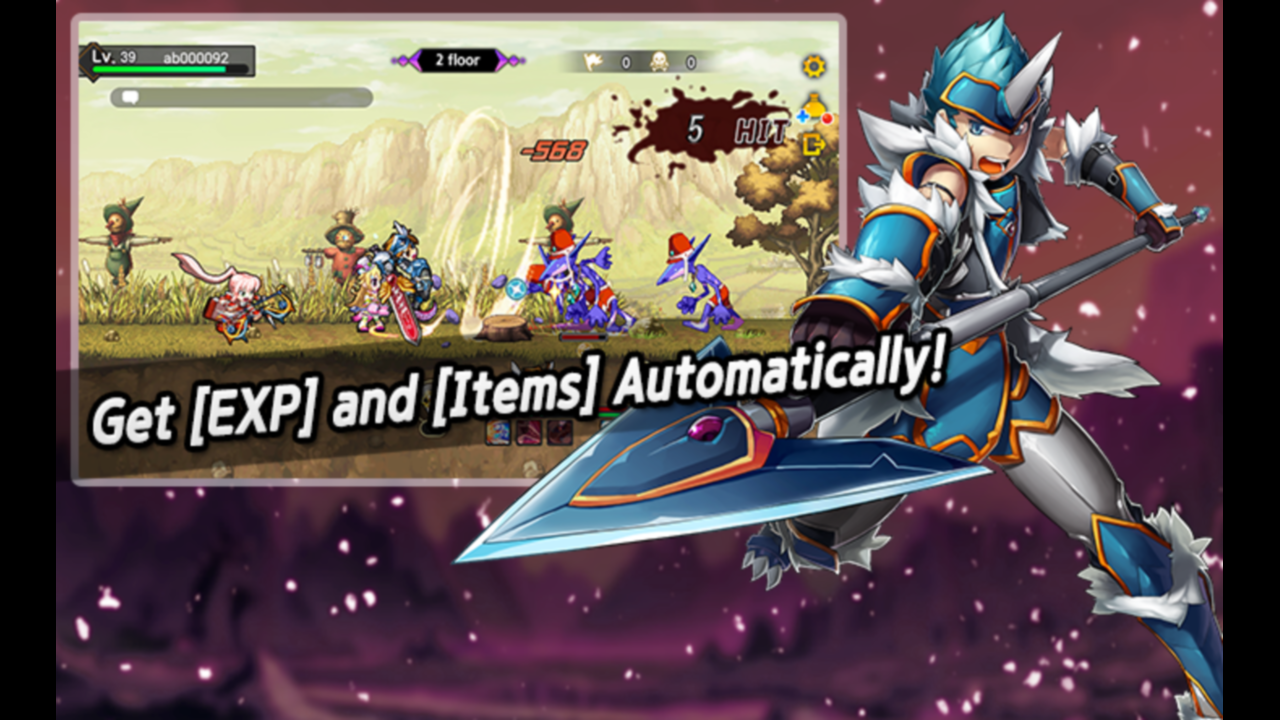 버스터 소울 : 고급형 자동사냥 RPG Game Screenshot