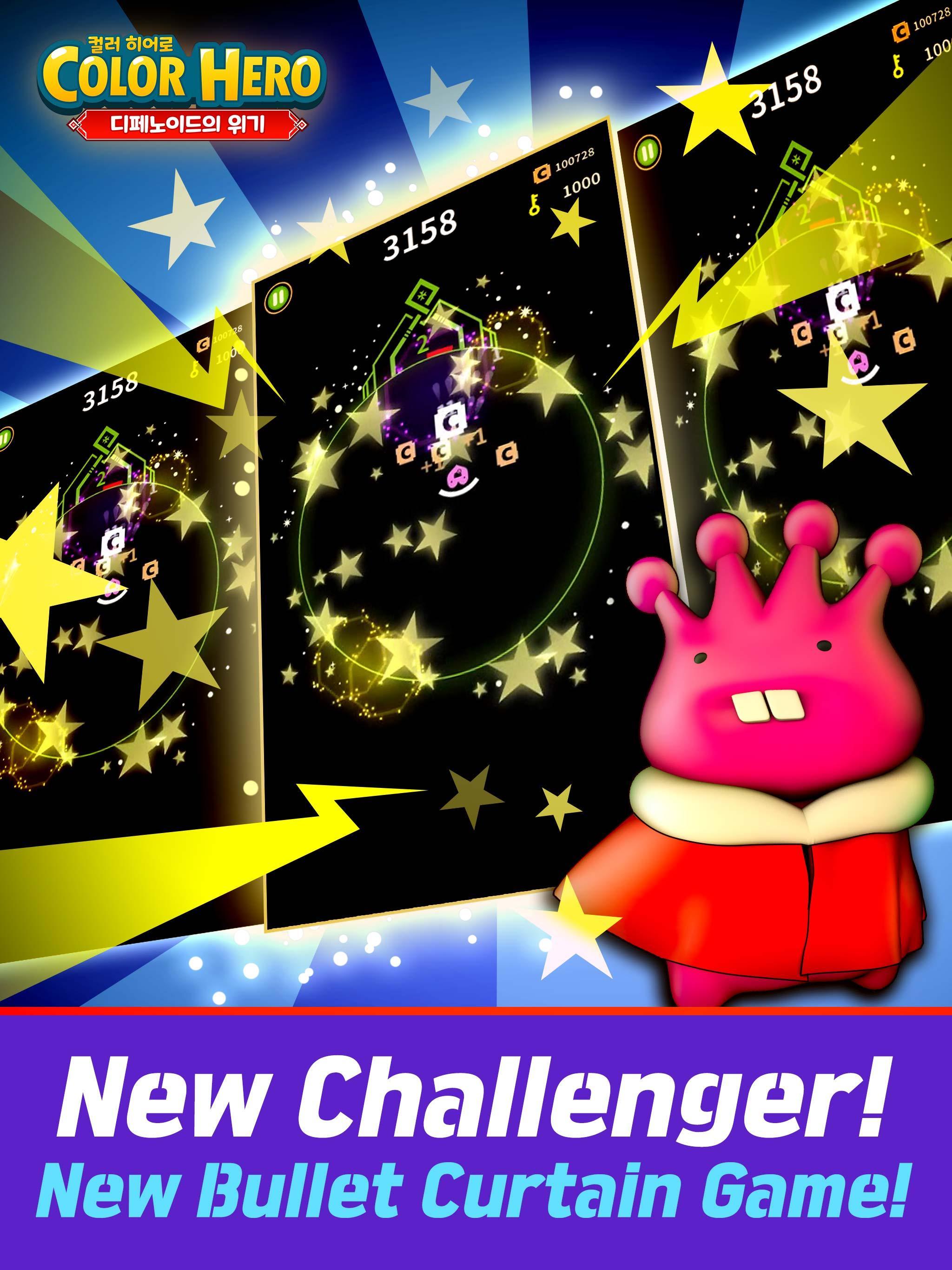 Color Hero - Shooting&Defense Game Screenshot