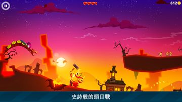 Dragon Hills (潛龍山丘) 遊戲截圖