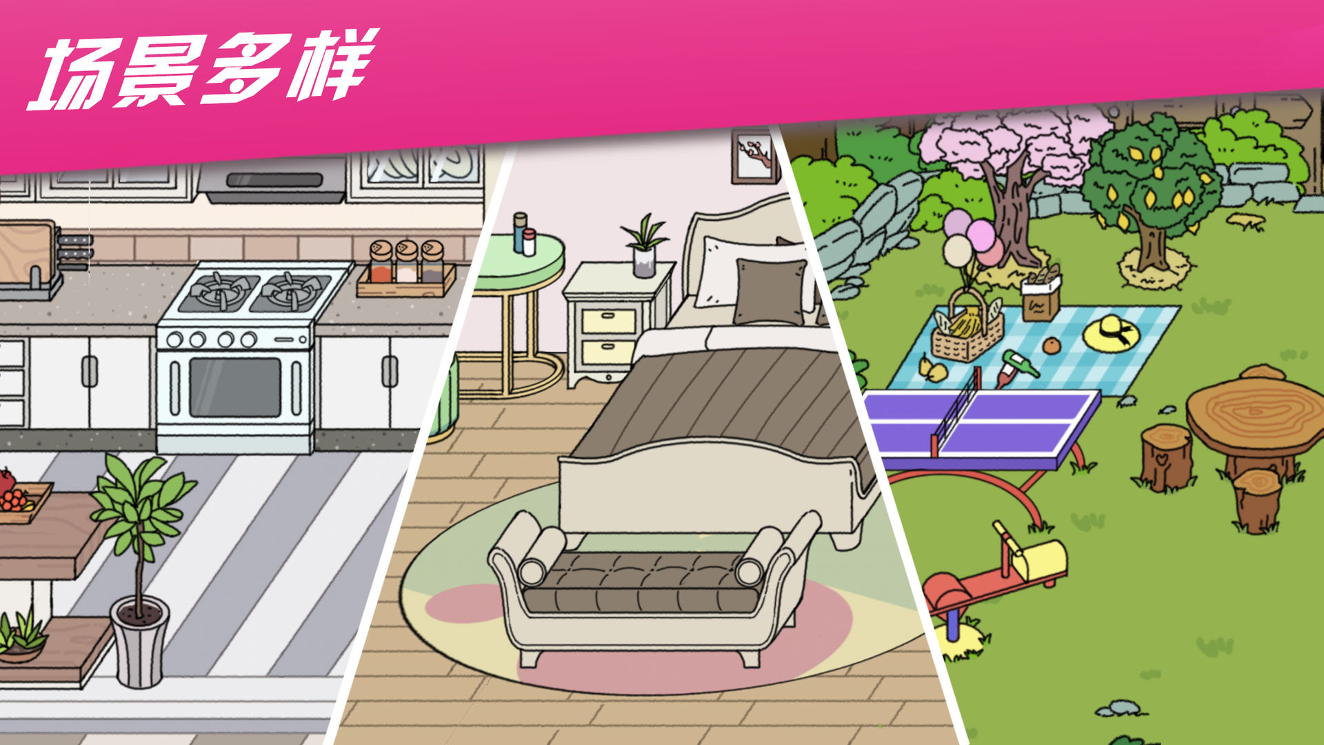 Screenshot of Meow Home-Design your dream home
