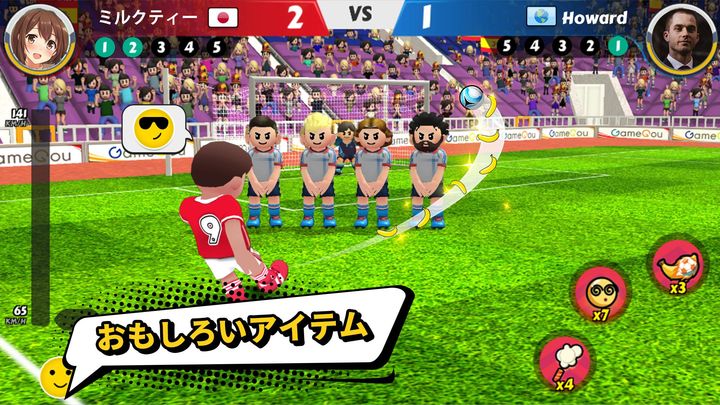 Screenshot 1 of Perfect Kick 2 - サッカーPvP 2.0.30