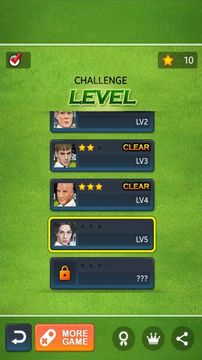 활쏘기 에이스 게임 스크린샷