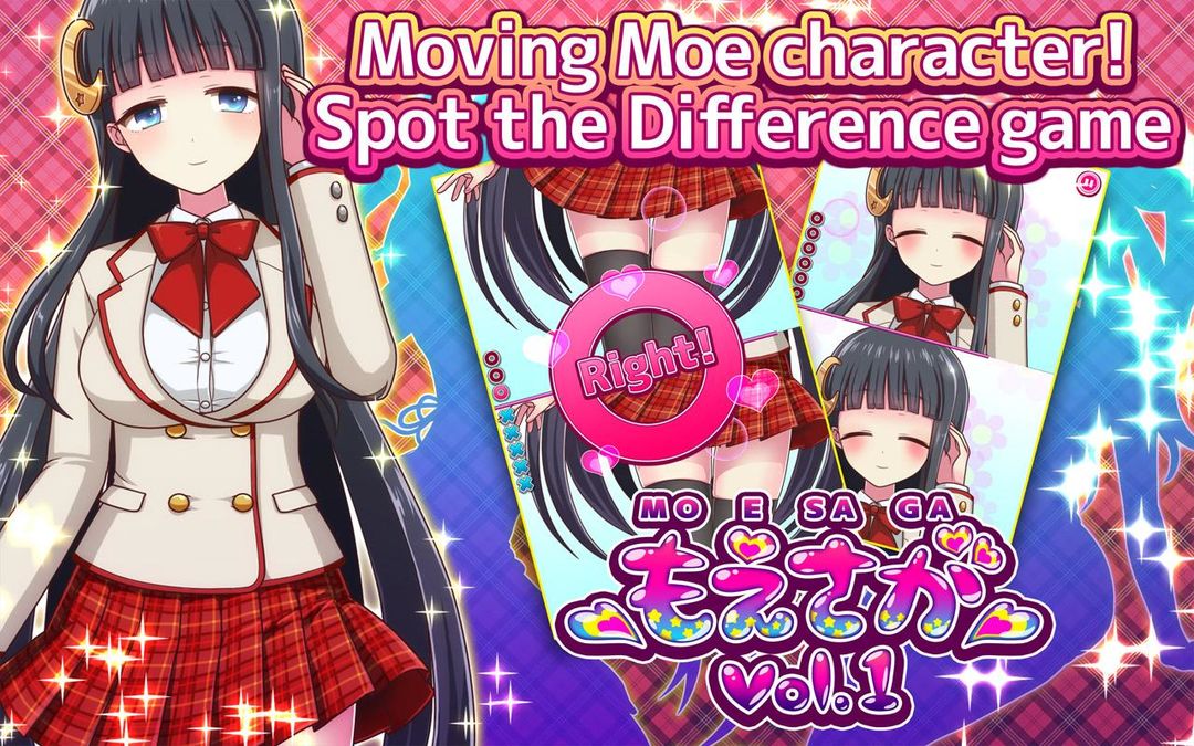 Moe Spot the Difference Vol.1 screenshot game