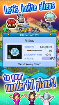 Epic Astro Story Game Screenshot