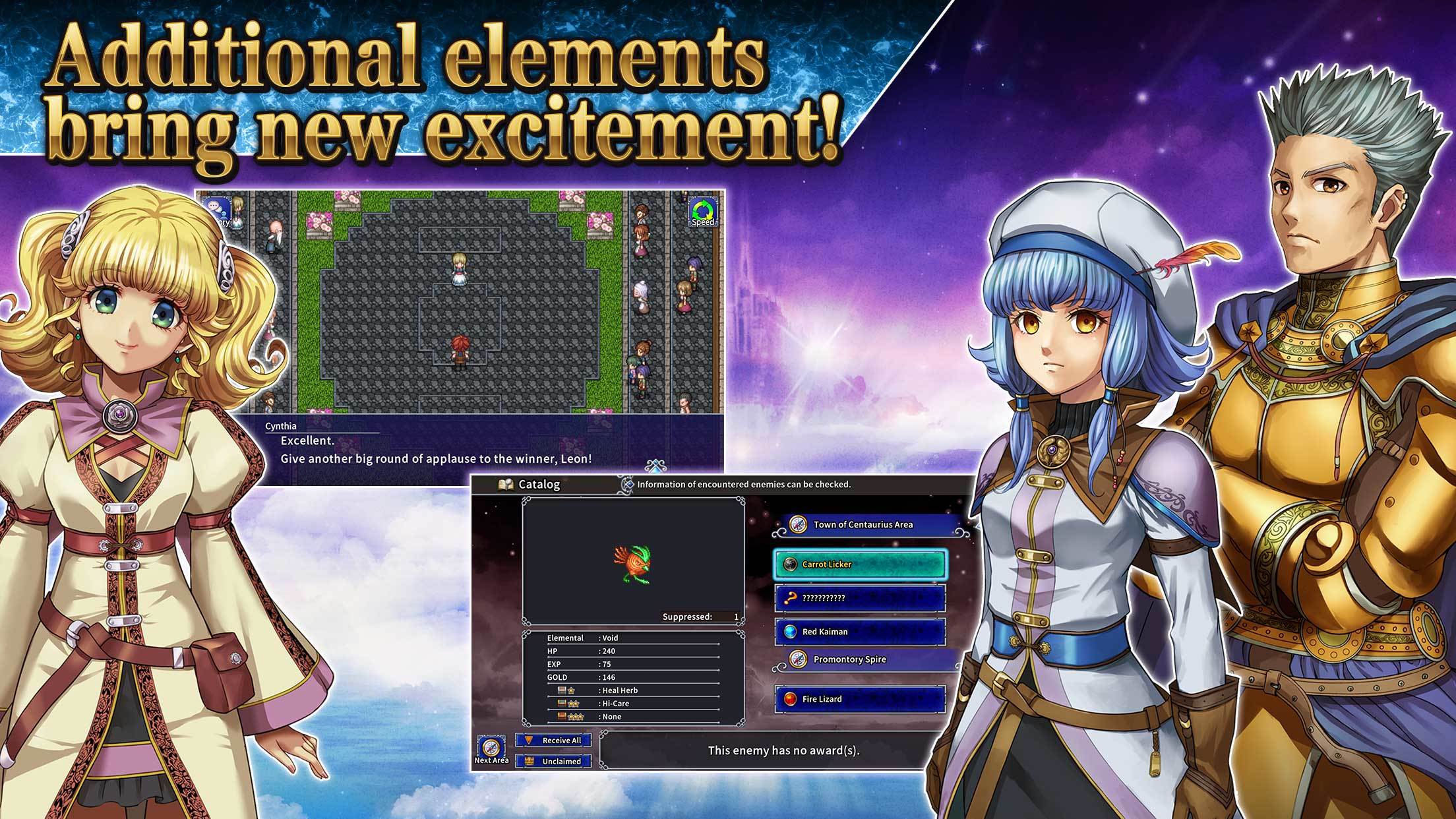 RPG Alphadia I & II Game Screenshot