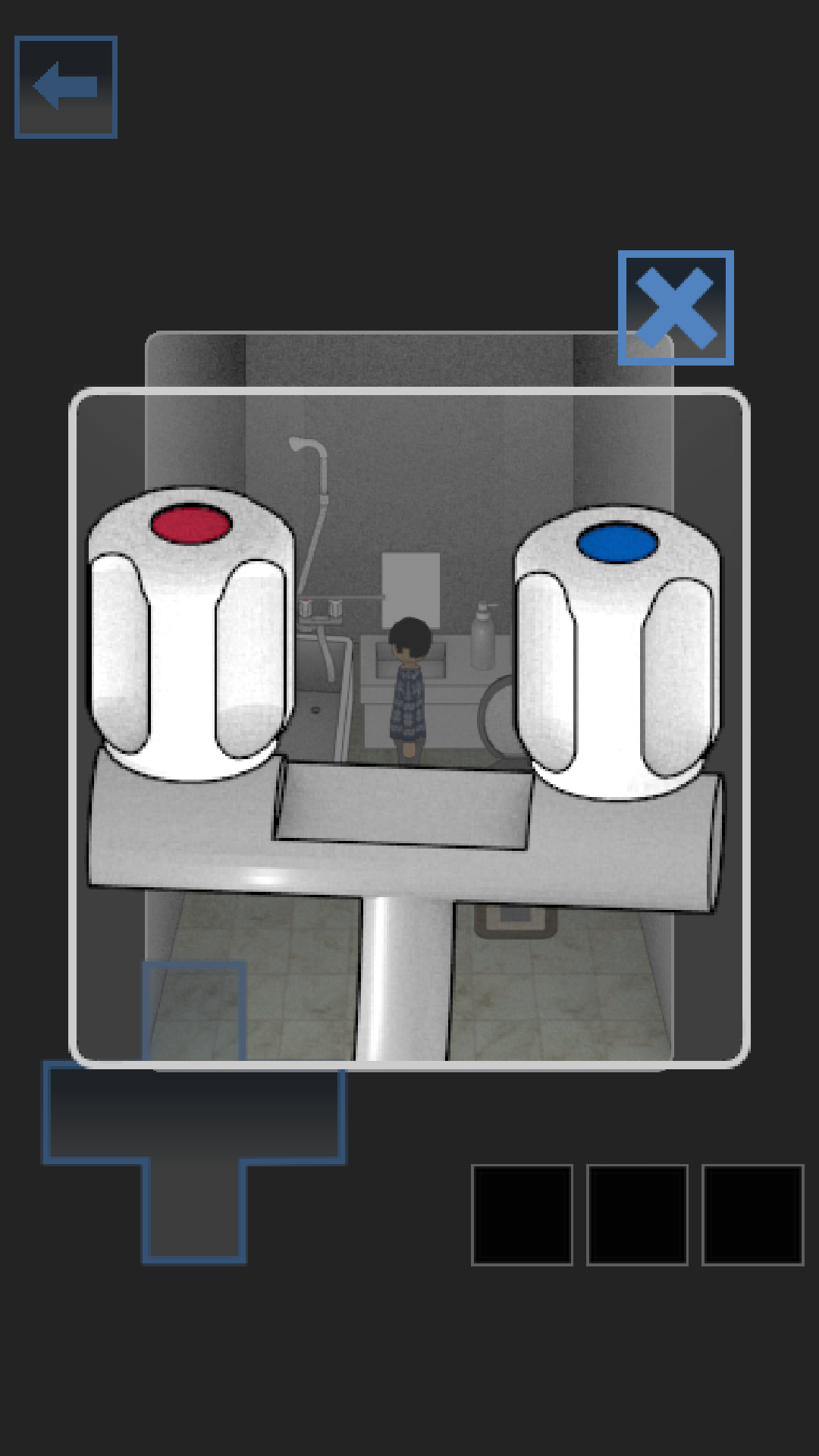 脱出ホラー　いちぢく Game Screenshot