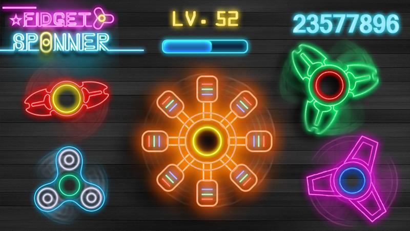 피젯 스피너 - Fidget Spinner 게임 스크린 샷