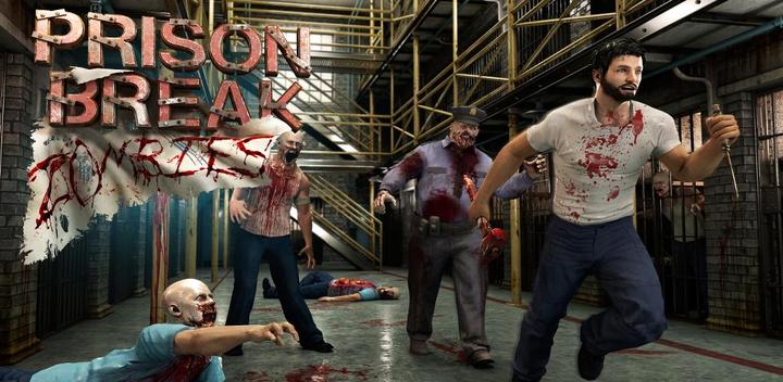 Banner of Prison Break: Zombies 1.0 b50