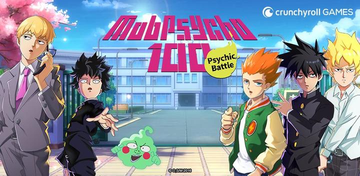 Banner of Mob Psycho 100: Psychic Battle 