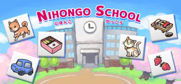 Banner of NIHONGO SCHOOL 