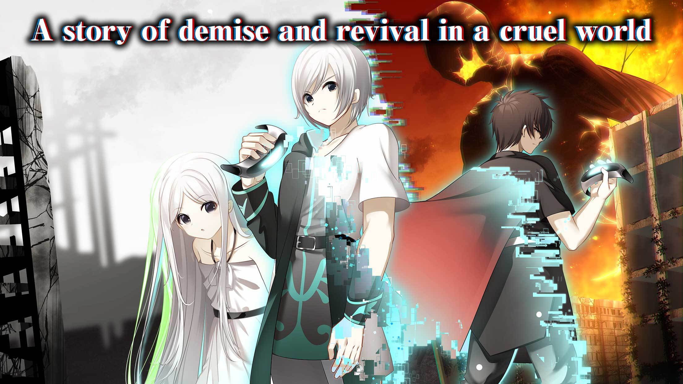 Archetype Arcadia Game Screenshot