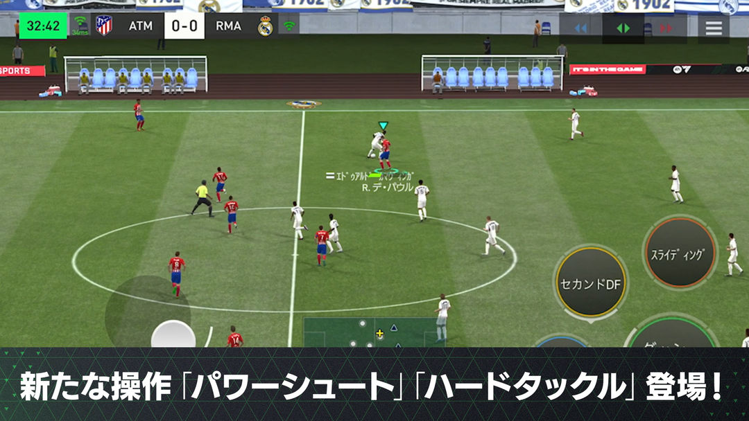 EA SPORTS FC™ MOBILE android iOS apk download for free-TapTap