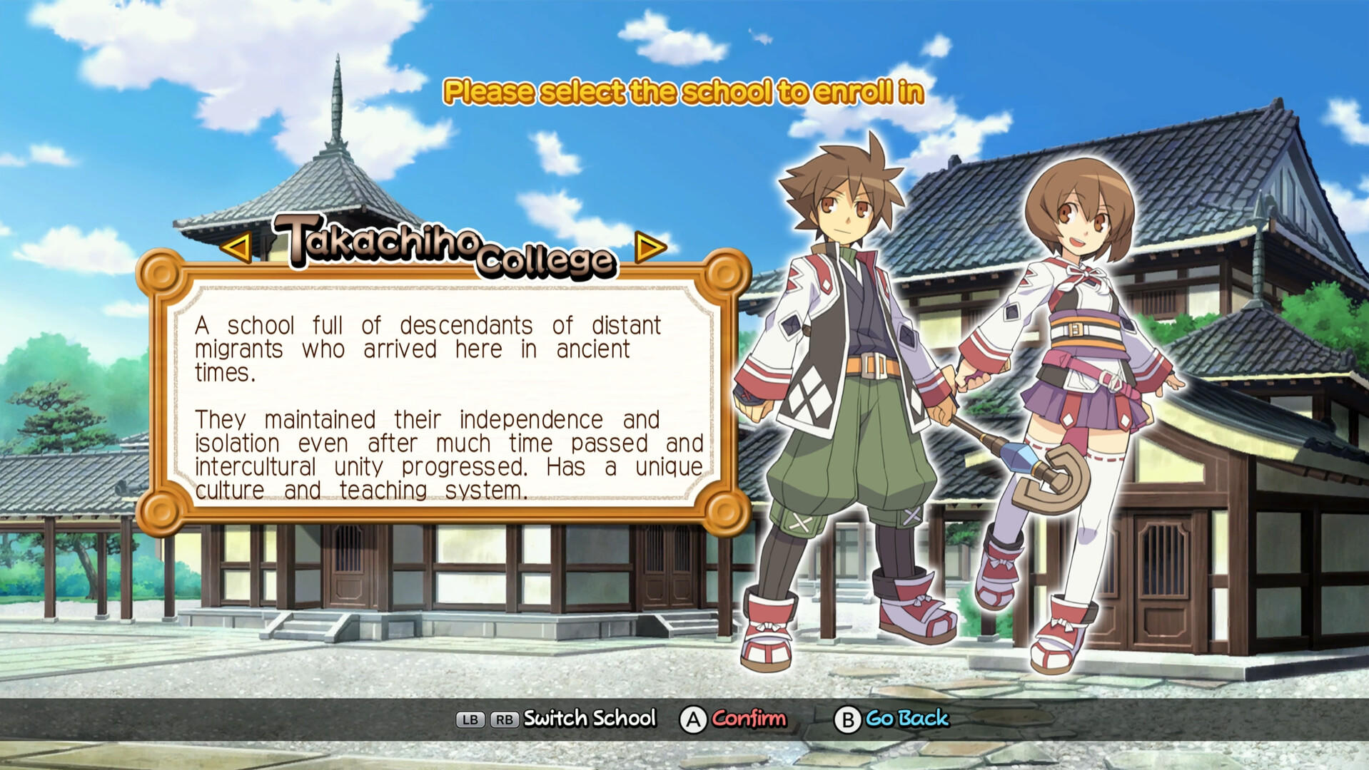 Class of Heroes 3 Remaster 遊戲截圖