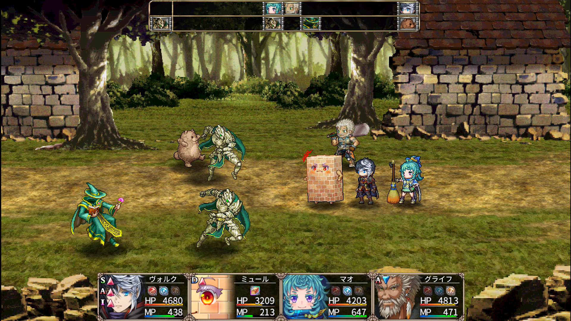 RPG イノセントリベンジャー ～壁の乙女とミデンの塔～ ภาพหน้าจอเกม