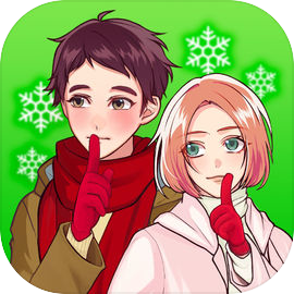 Come back again, secret relationship 4