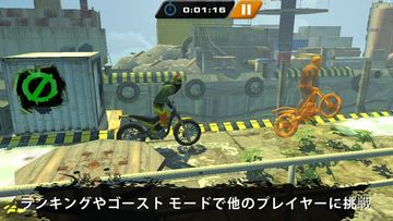 アーバン トライアル フリースタイル ゲームのスクリーンショット
