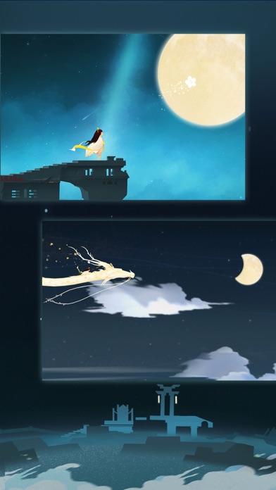 Lunar Flowers Game Screenshot