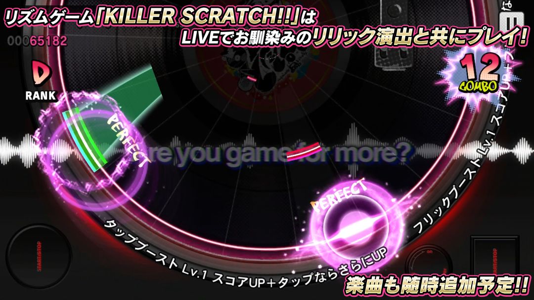 ヒプノシスマイク -A.R.B- screenshot game