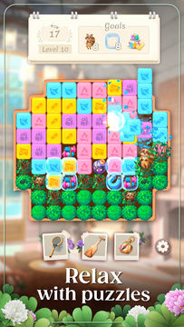 Gwen's Getaway Game Screenshot