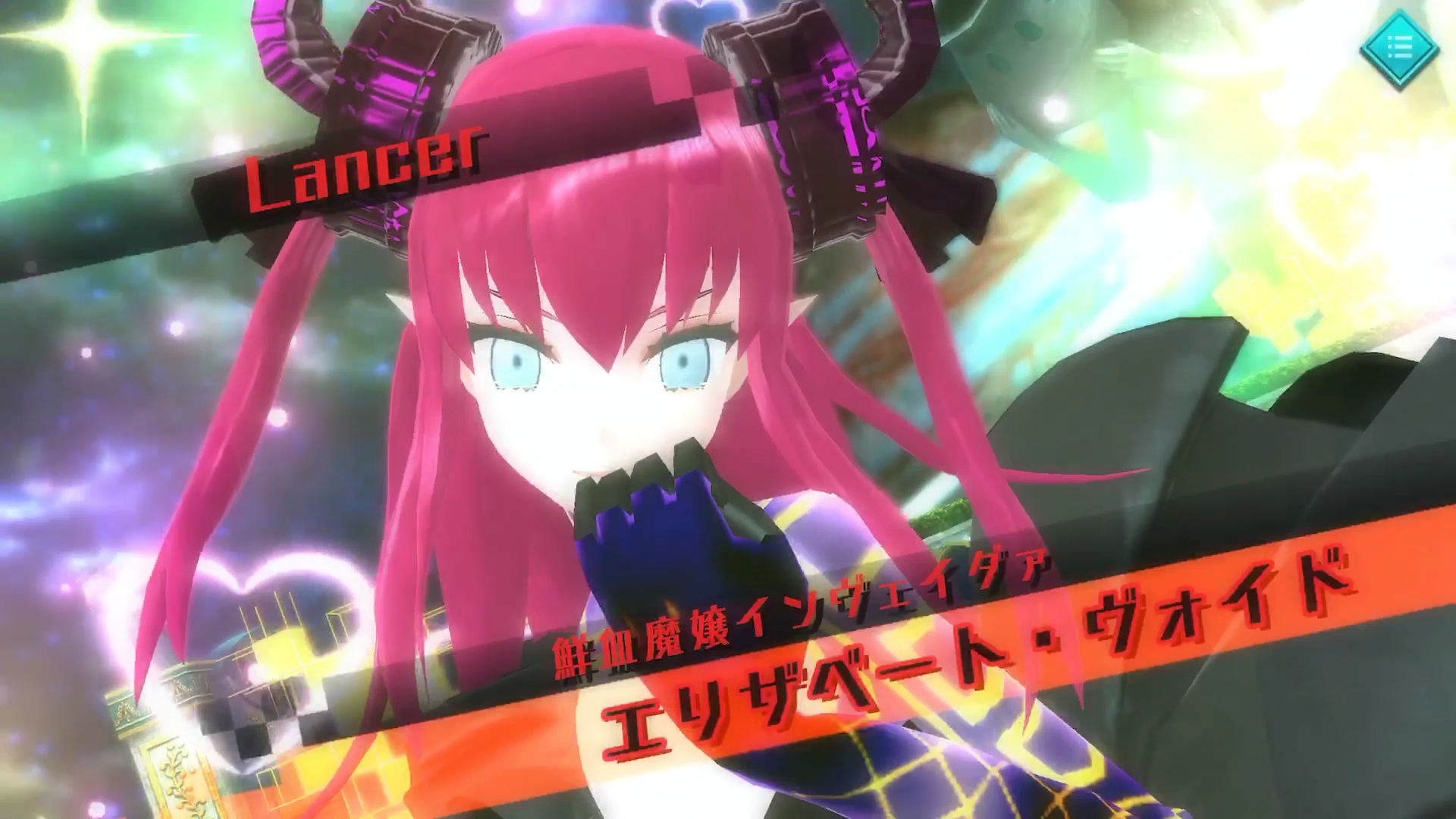 Fate/EXTELLA Game Screenshot