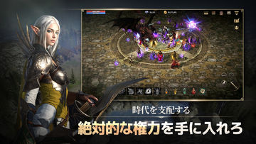 カルナック ゲームのスクリーンショット