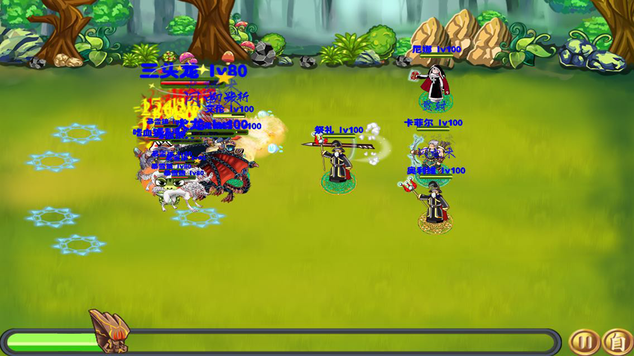 Cuplikan Layar Game 贤者之石