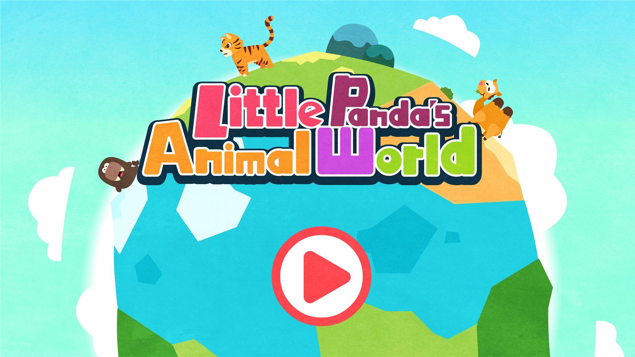 Little Panda's Animal World Game Screenshot