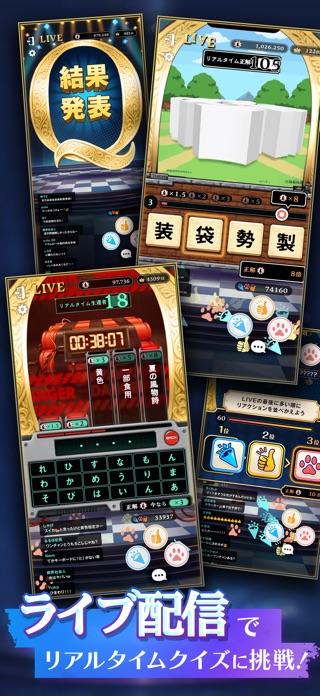 クイズアクションRPG ウィズジェネレーション Game Screenshot