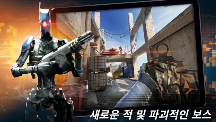 컨트랙트 킬러 : 스나이퍼 게임 스크린샷