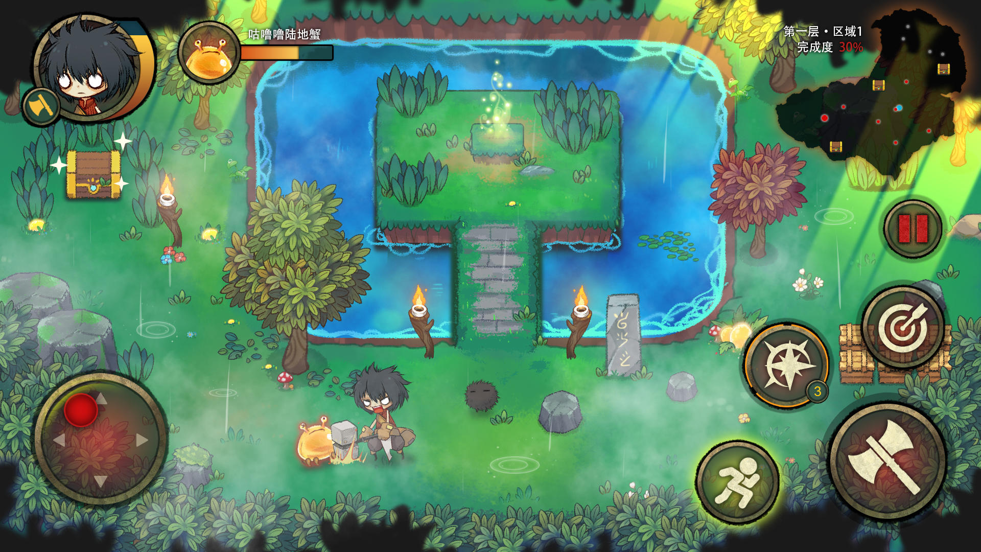 The Kann Mountain 萤石山传说 screenshot game