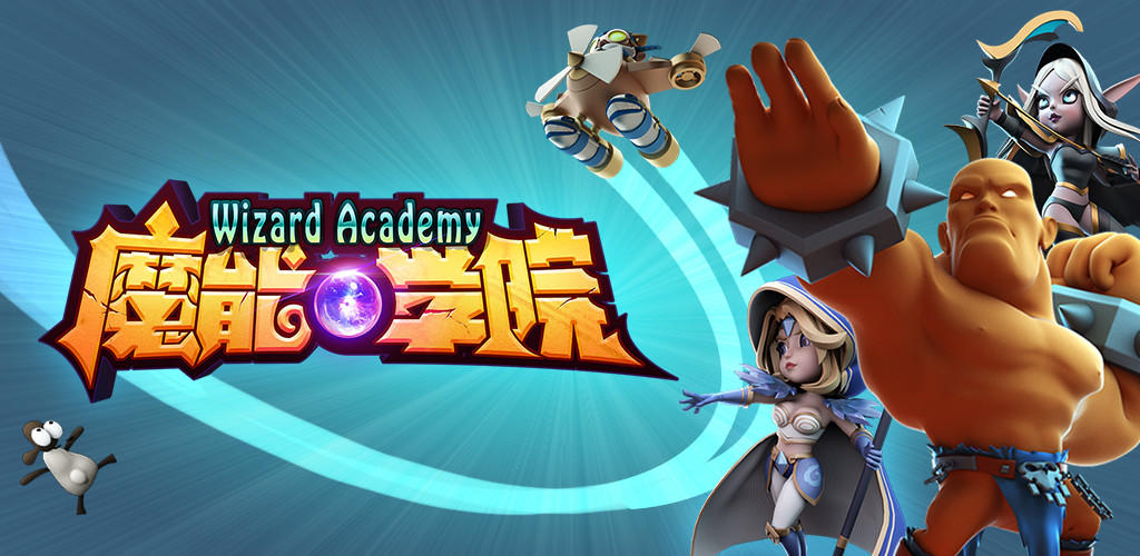Banner of Magic Academy 