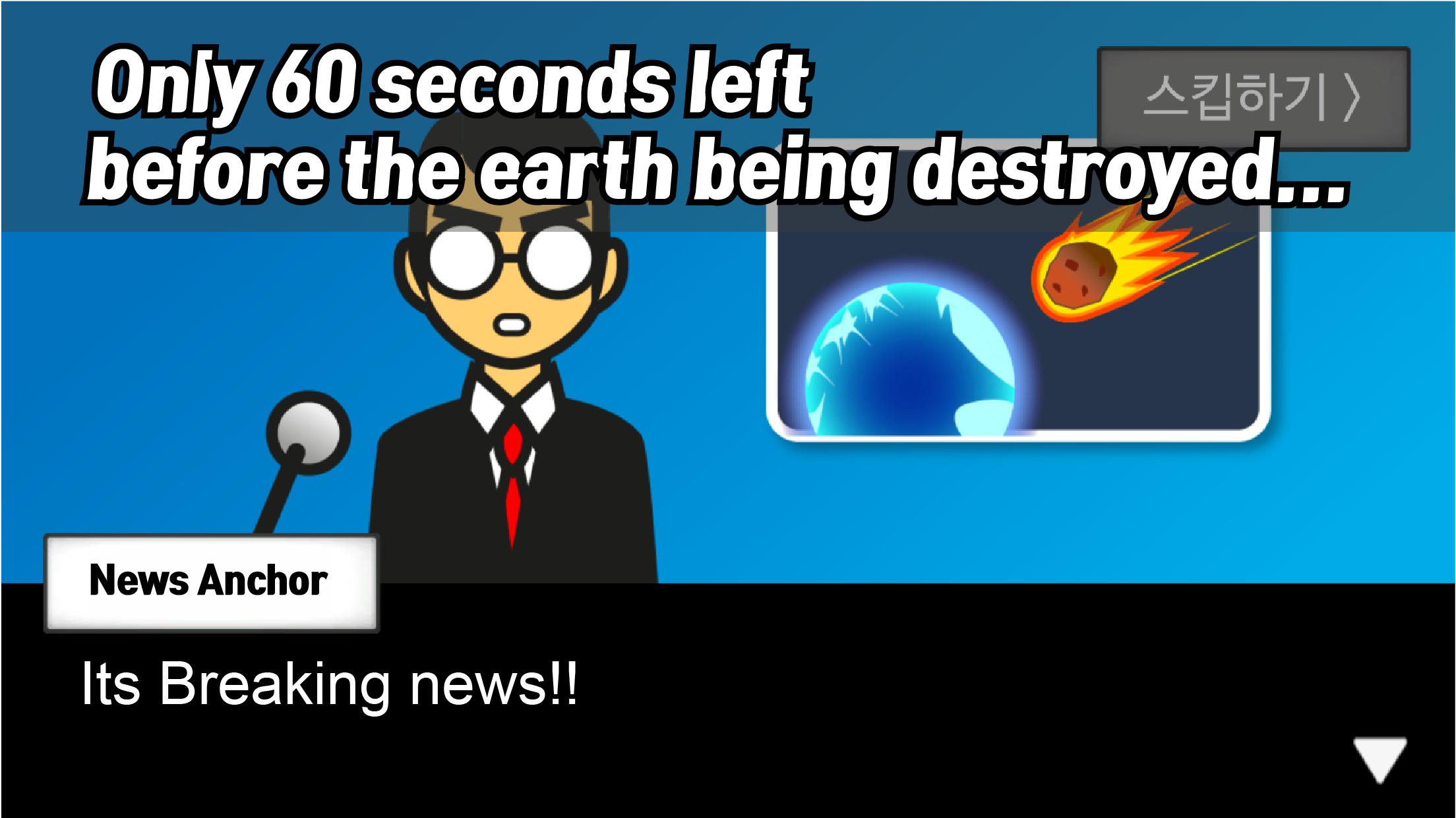 Meteor 60 seconds! Game Screenshot