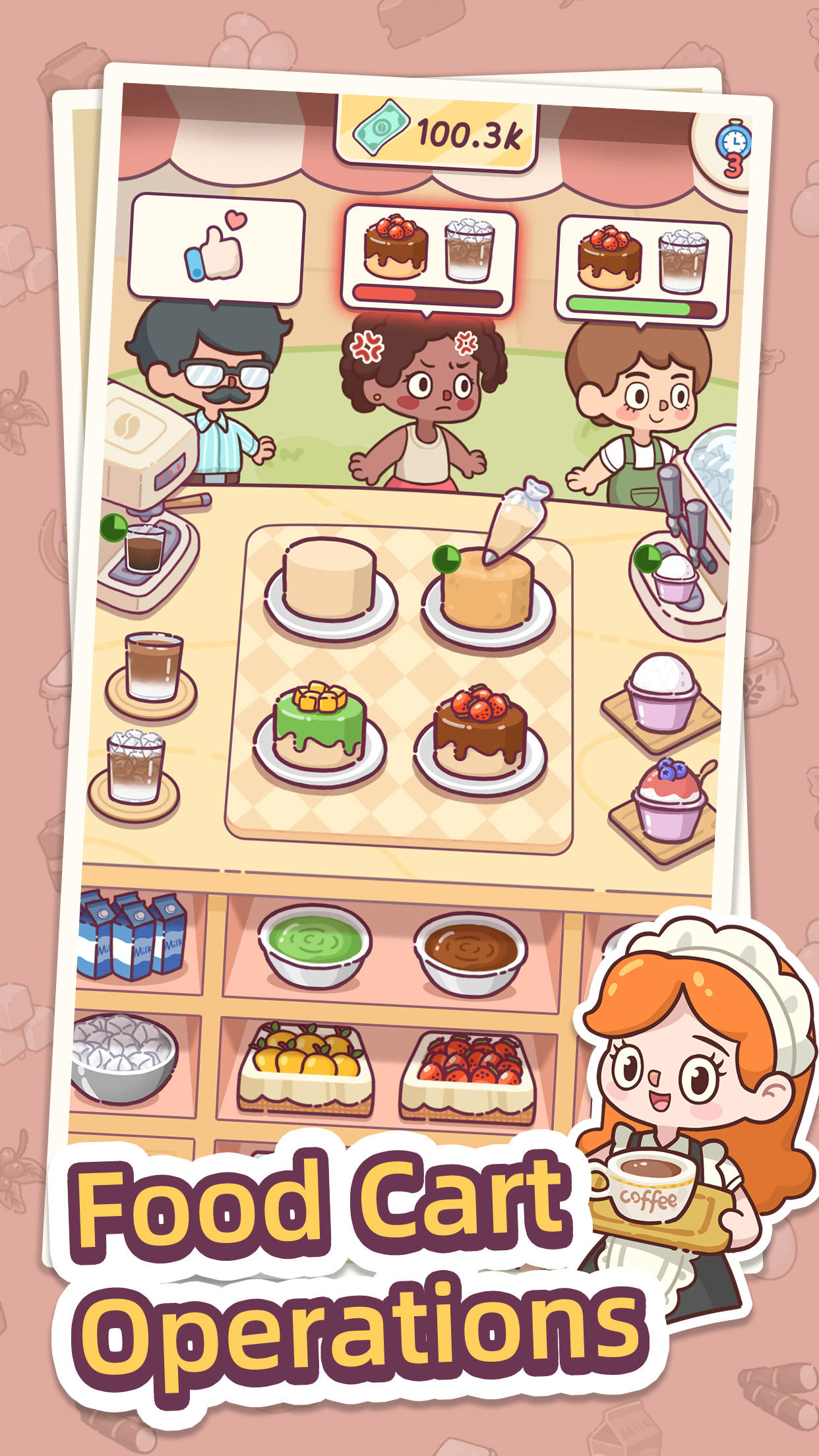 Screenshot of Happy Dessert Cafe