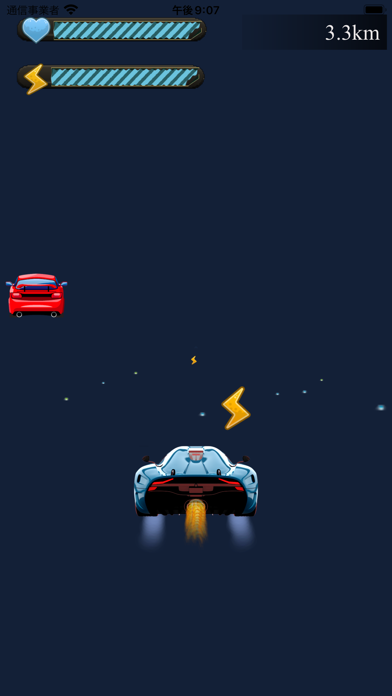 Screenshot 2 of car racing! endless 