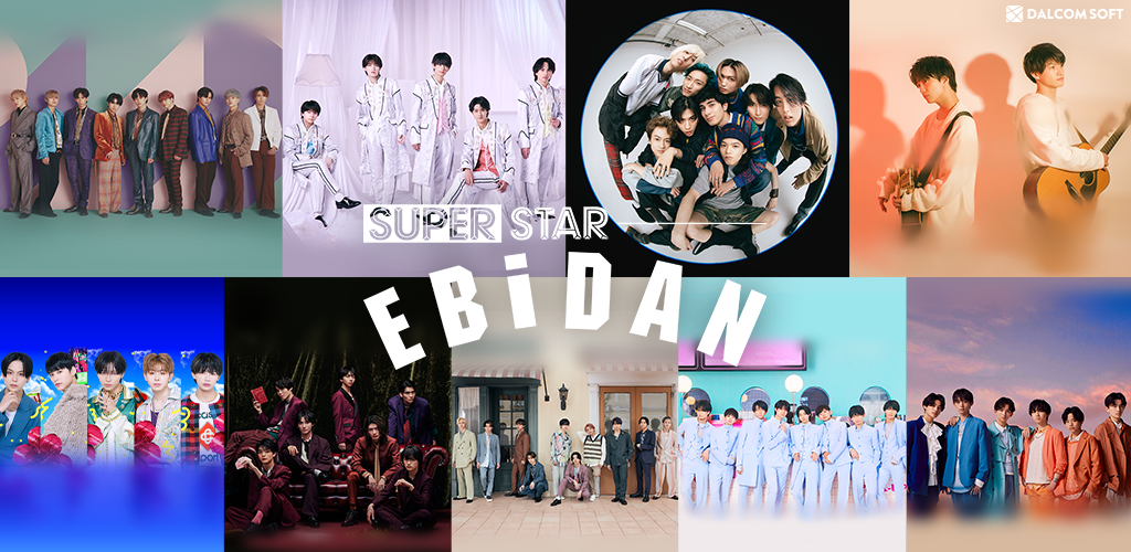 Banner of SUPERSTAR EBiDAN 