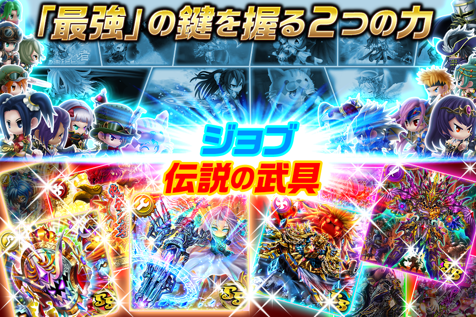 アヴァロンΩ ゲームのスクリーンショット