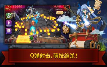 Monster Sweeperz Game Screenshot