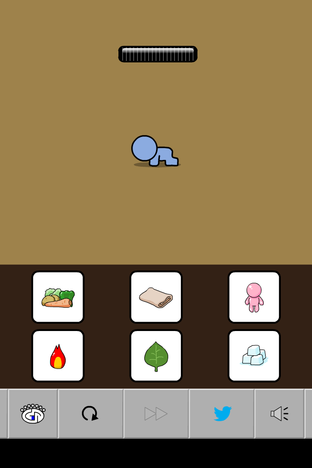 GROW RECOVERY Game Screenshot