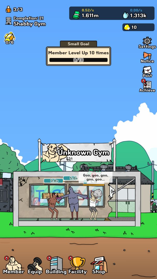 StartUp! Gym screenshot game
