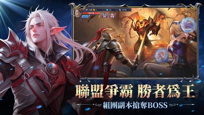 Screenshot 5 of Dragon Ring: Awakening-Epic Dark Magic Hook MMO 