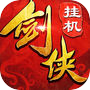 Icon of 