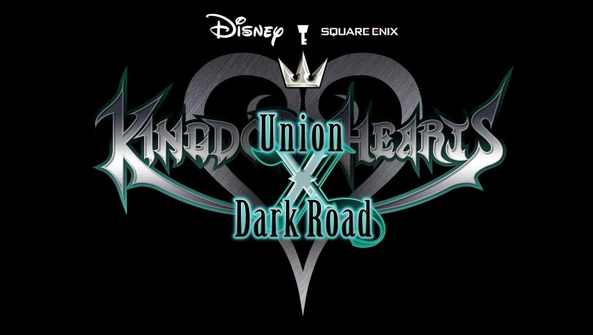 Screenshot of the video of KINGDOM HEARTS Uχ Dark Road