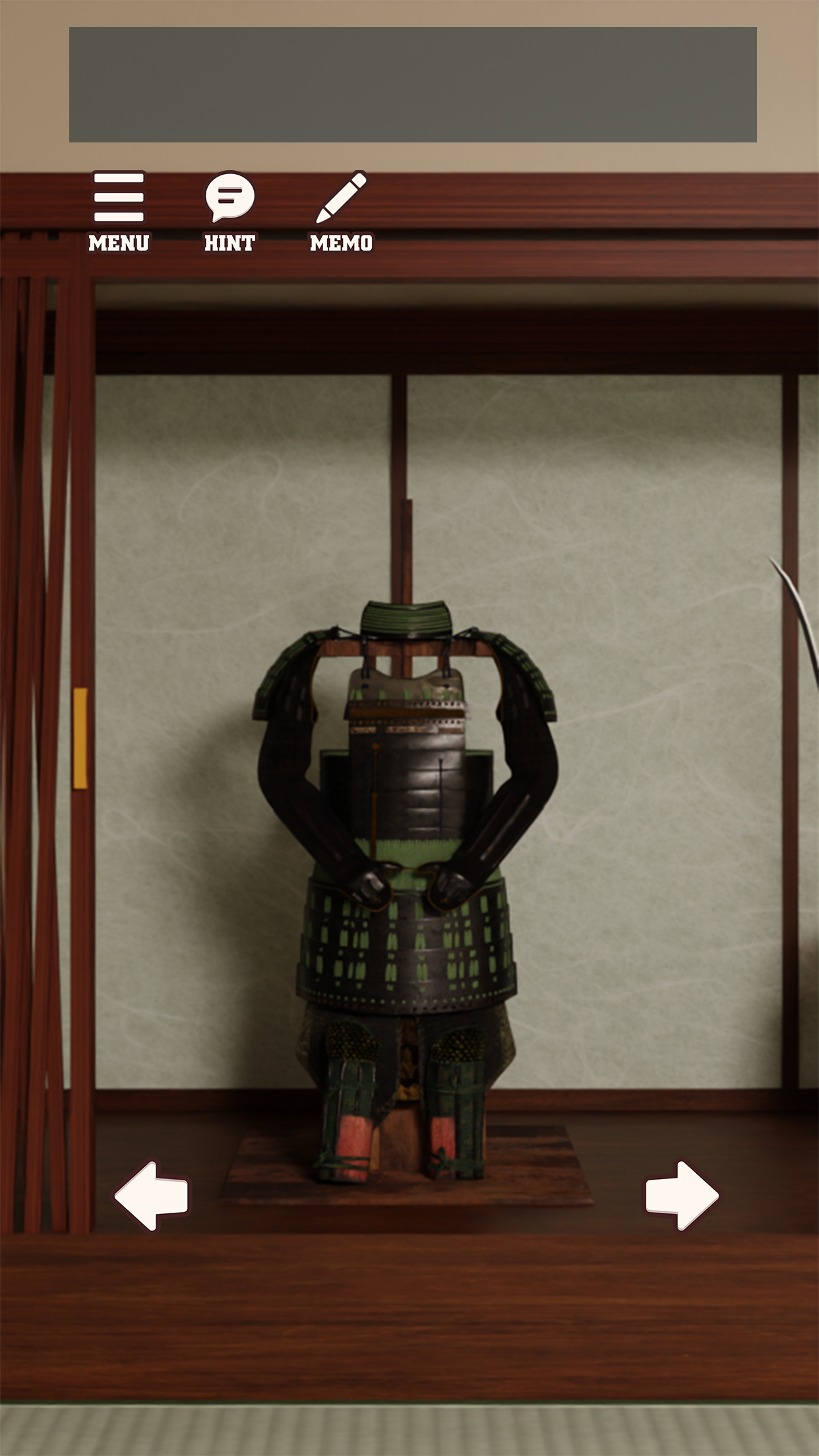 Escape Game: Summer House Game Screenshot