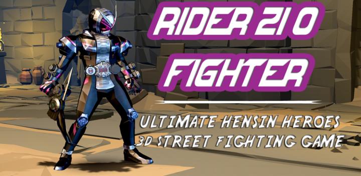 Banner of Ultimate Rider : Zi-O Henshin Fighting 3D 1.38