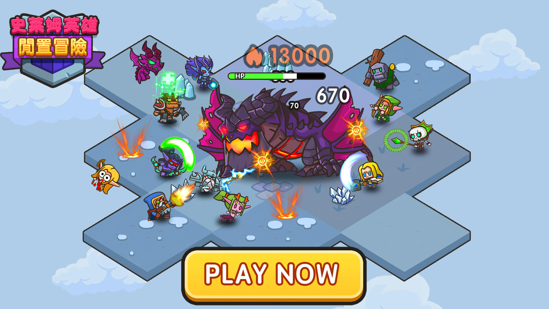 Screenshot 8 of Slime Hero-Idle Adventure 