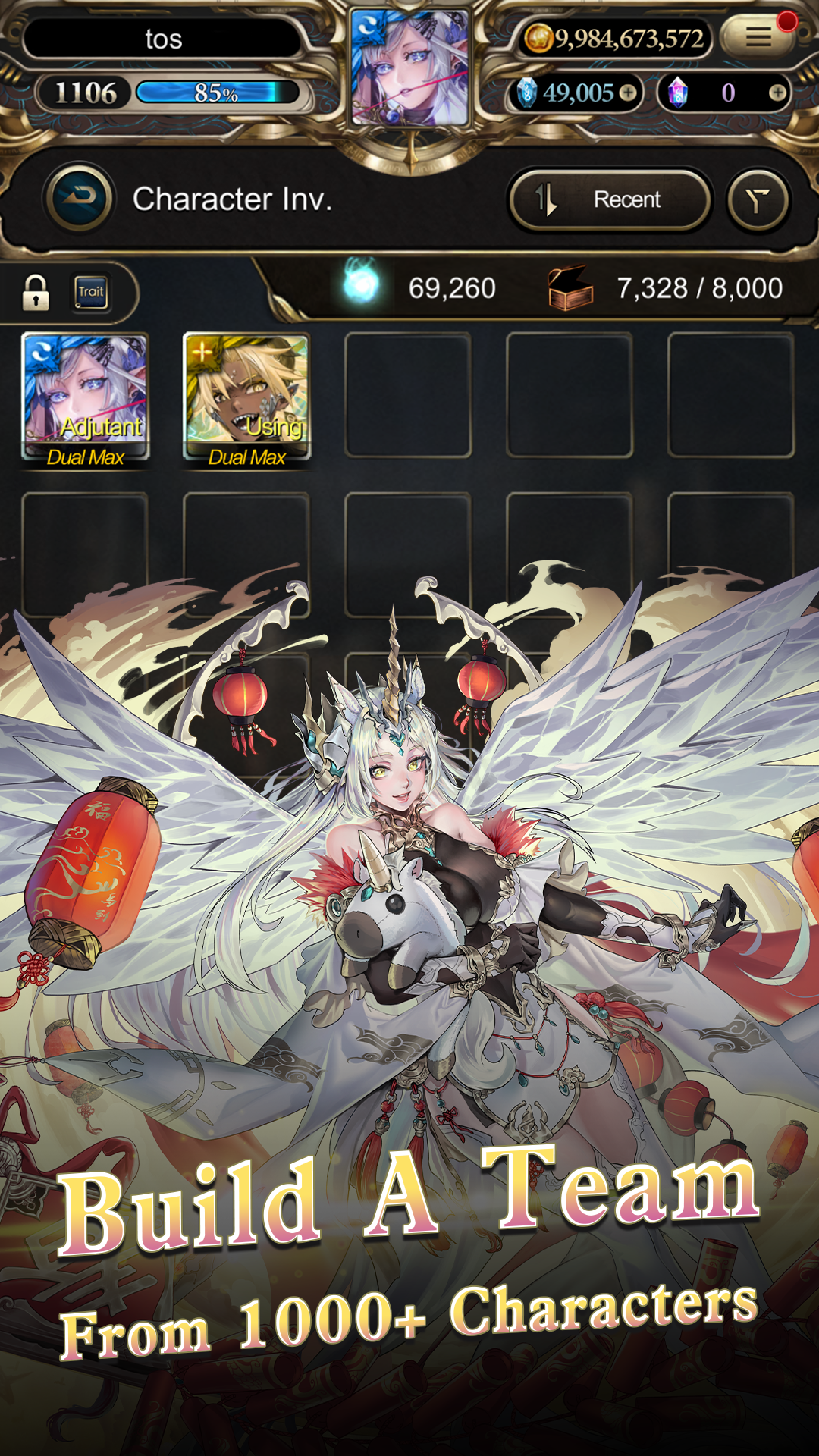 Tower of Saviors ภาพหน้าจอเกม